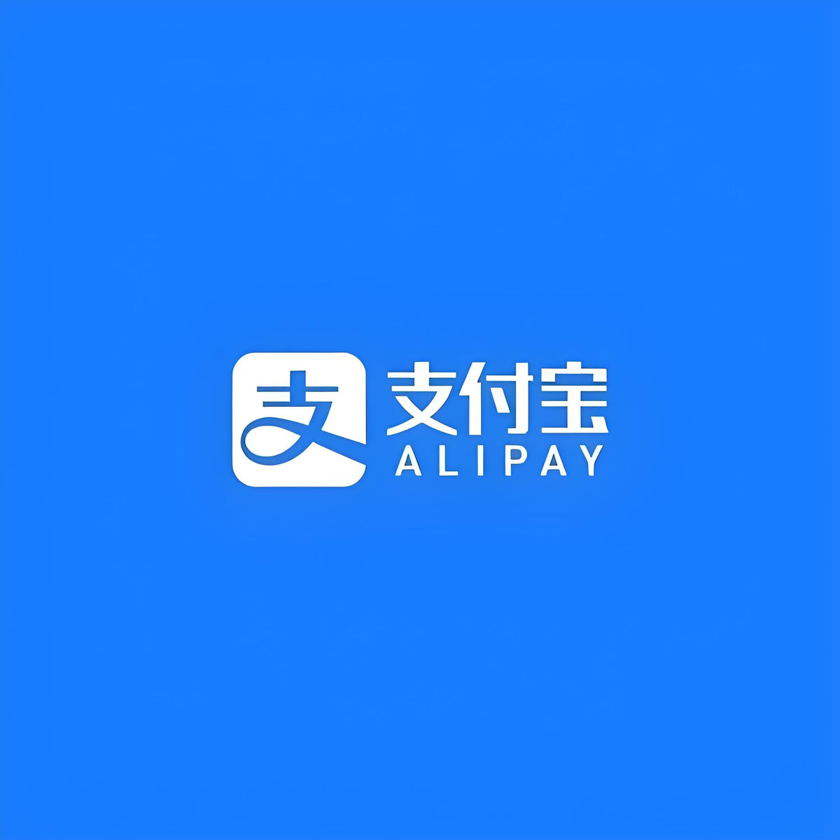 Can You Pay for a Chinese Taobao Account With a Different Alipay Phone Number?