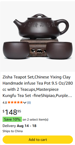 Yixing Teapot — Amazon listing